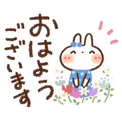 Animated White Rabbit Line Stickers Line Store Animated White Rabbit Line Stickers Line Store