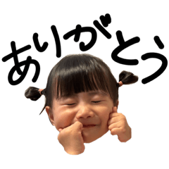 kana_20230831145142