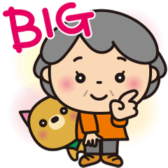 溫柔❤︎可愛的奶奶和小狗的大貼圖❤︎日語