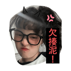 隨便做做而已啦