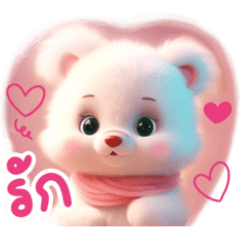 Sweet cute pastel bear