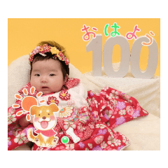 yuka_20230831222356
