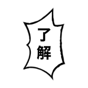 Japan comic