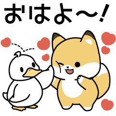 Pop Up! The Little Fox and Duck Sticker