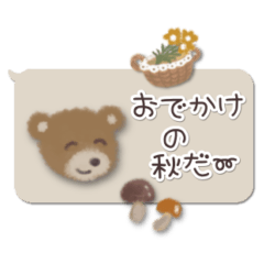 hukidashi bear