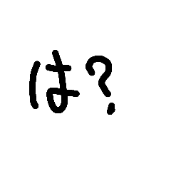 aoi_20230831184010