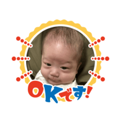 Aoi_20230831193736