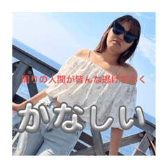 masao_20230831201336