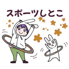 Akito and Usa Sticker