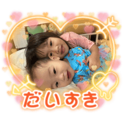 yuka_20230831210019