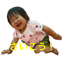 kana_20230901004453