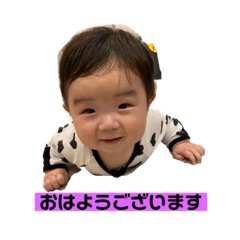 詩のスタンプ04