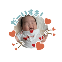 natsumi_20230831232050