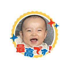 Chizuru Stamp 1