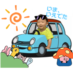 kizuna machiawase stamp