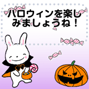 Rabbit sense of Halloween