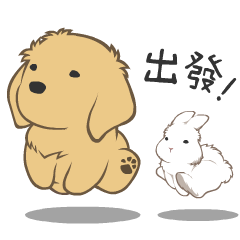 kesanitw - Golden Retriever Puppy Daily3