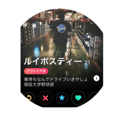 kitamu_20230831220018