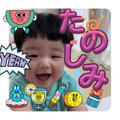 nao_20230901115418