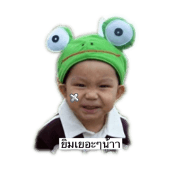 Somsom_20230831065119