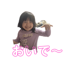 yukari_20230901144441