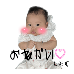 Princess aoi_20230901163044