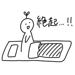 sakura_20230901204422