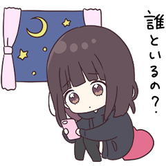 くるみちゃん。
