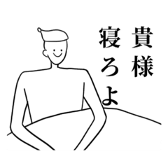 megumi_20230901170728