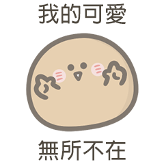 eanut sesame sweet dumpling35