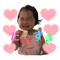 nao_20230901223845