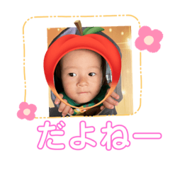 TAK TEA_20230901234158