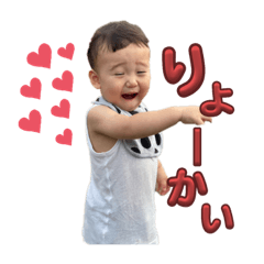 arisa_20230902124211