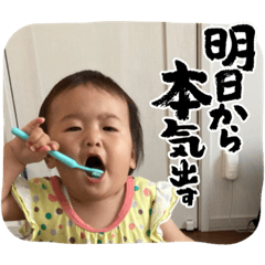 Sayuri_20230902135945