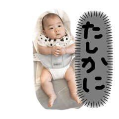 megumi_20230901213719