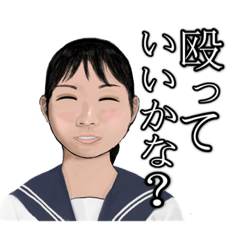 ABCDEFG_20230901220848
