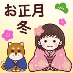 Agriculture girl &Shiba Inu(resale)