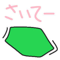 Kyomonegatebu