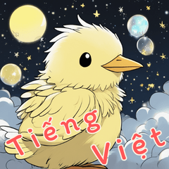 Baby Chick Life (Vietnam Ver)