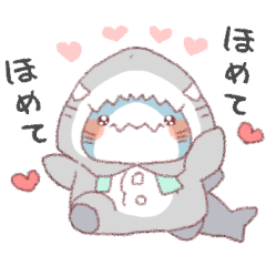 Animal Shark Costume! Love9