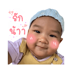 FAH SURIWONG_20230902121825