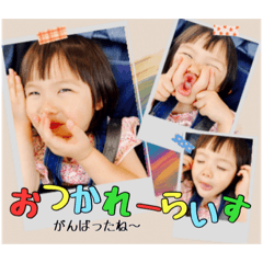 Chisa_20230901234447