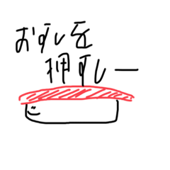 sakura_20230902003924