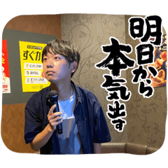 Yuga_20230902024201