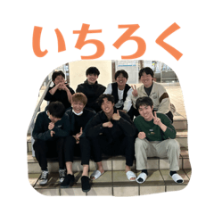 yuto_20230902122348