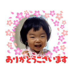 mago part1