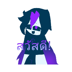 stardust-chan
