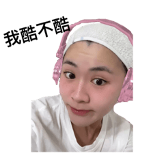 瑜珈大美女2