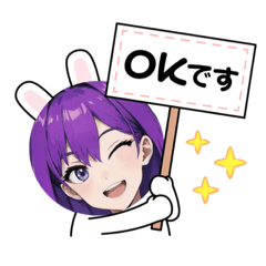 Aoi_20230901143328