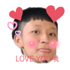 Tang_20230903031847 – LINE stickers | LINE STORE